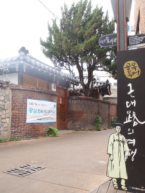 Empathy Hanok Guesthouse Daegu Exterior foto