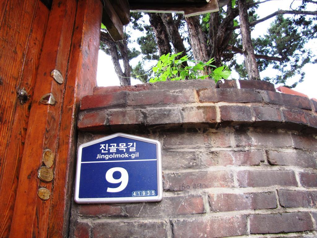 Empathy Hanok Guesthouse Daegu Exterior foto