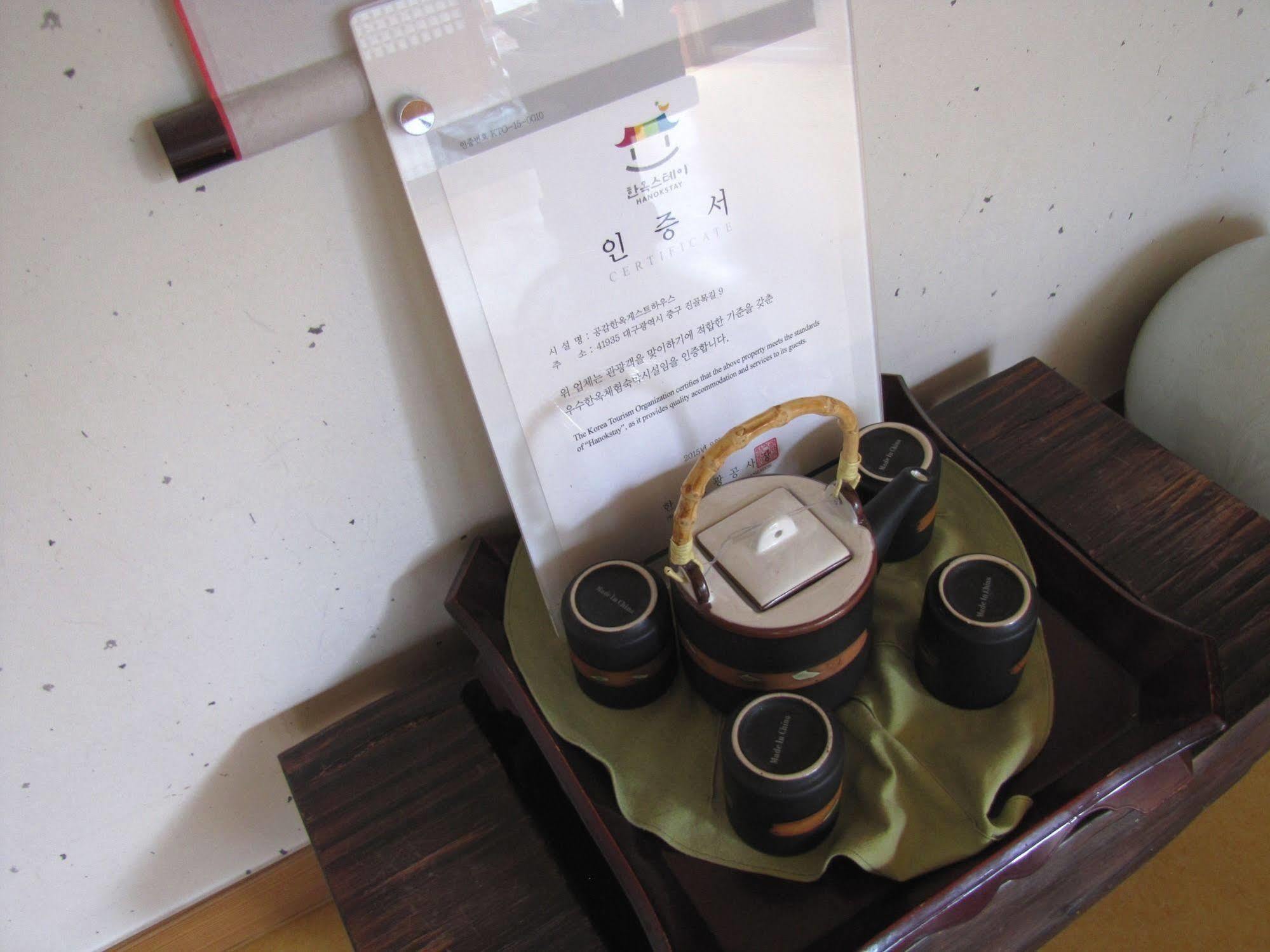 Empathy Hanok Guesthouse Daegu Exterior foto